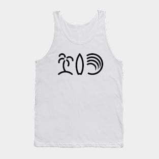 Minimal Surfing Tank Top